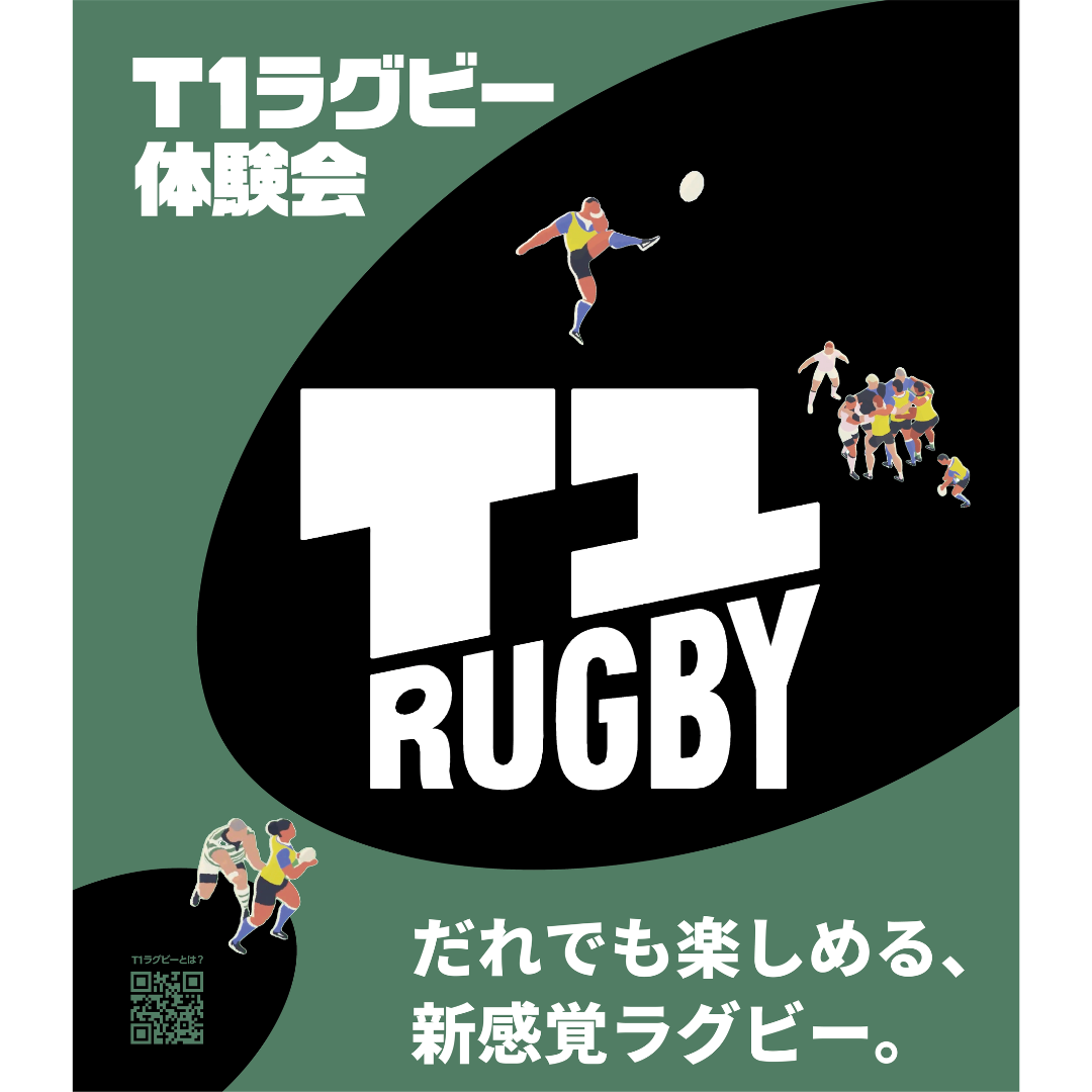 緑版をダウンロード